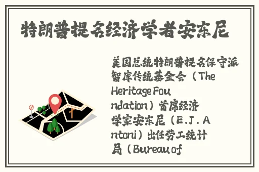长清大学大一AJ资源播放
